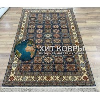 Молдавский ковер Vintage  041 Синий